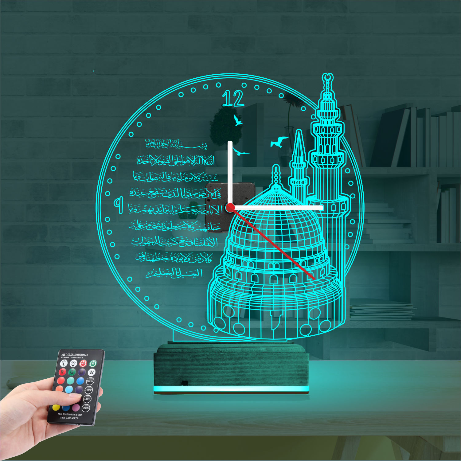 Именной подарок: 3d светильник мечеть с аятами 2