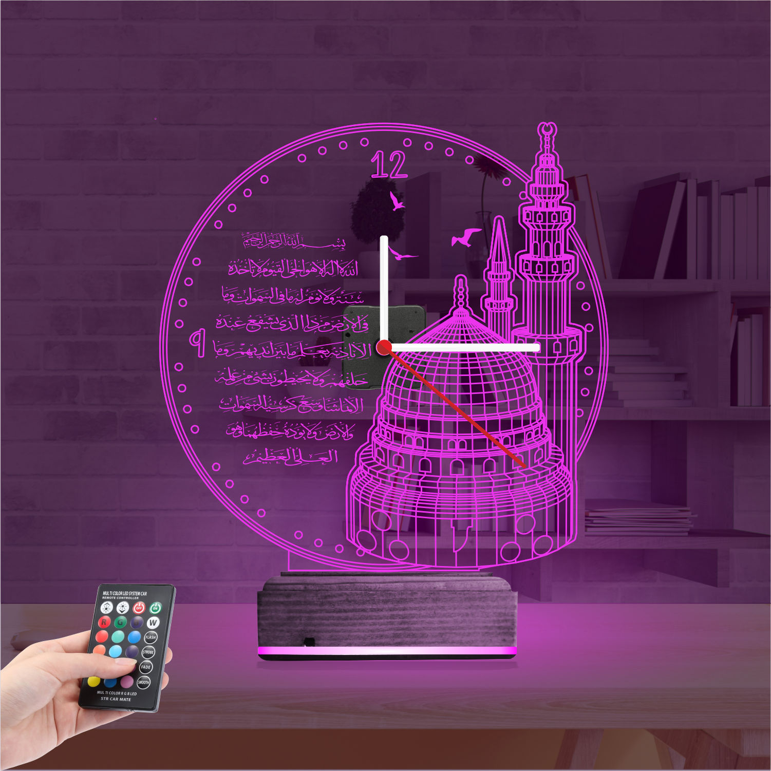 Именной подарок: 3d светильник мечеть с аятами 3