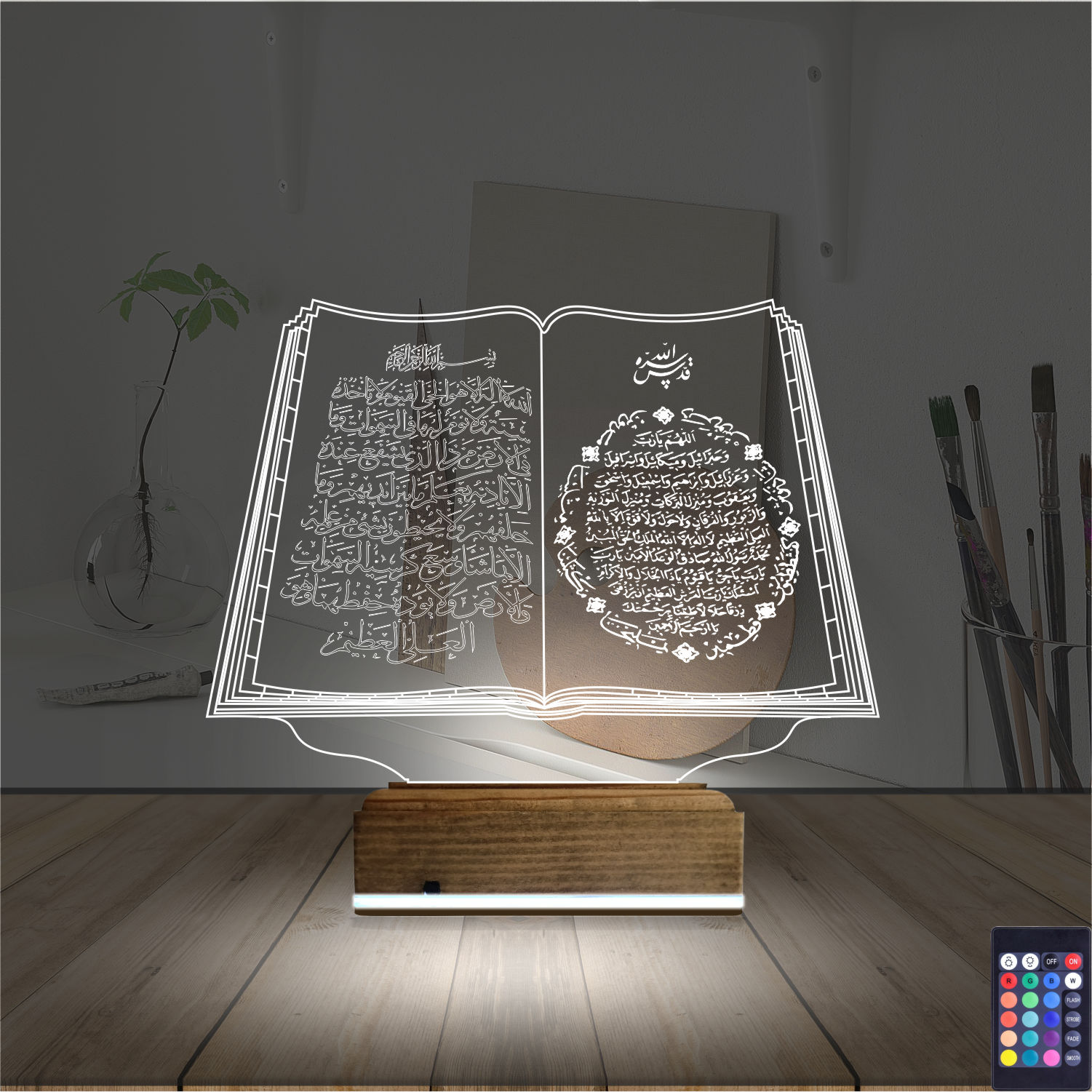 Коран — 3D LED Ночник | Духовный подарок