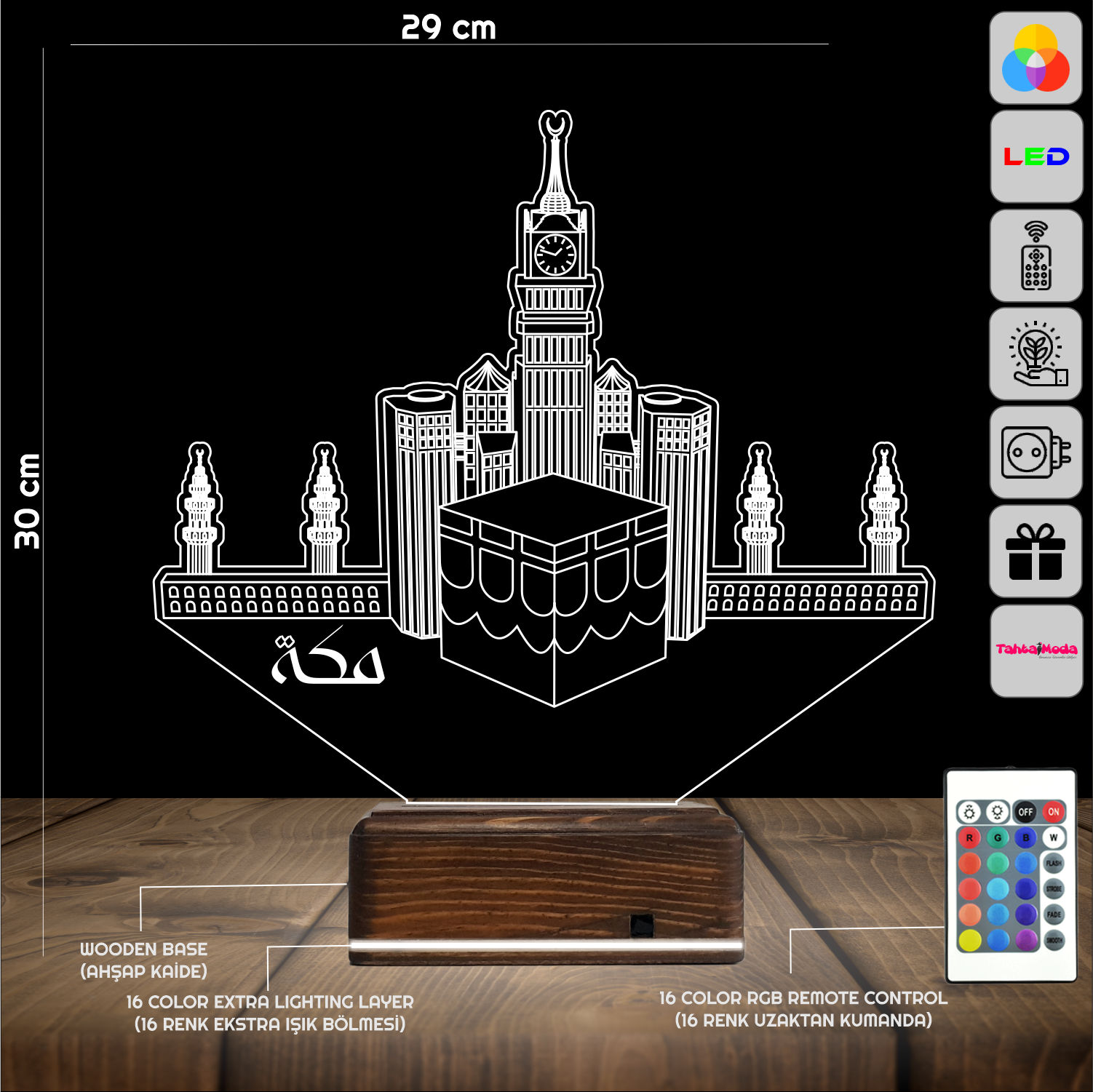 Мекка — 3D LED Ночник | Духовный подарок