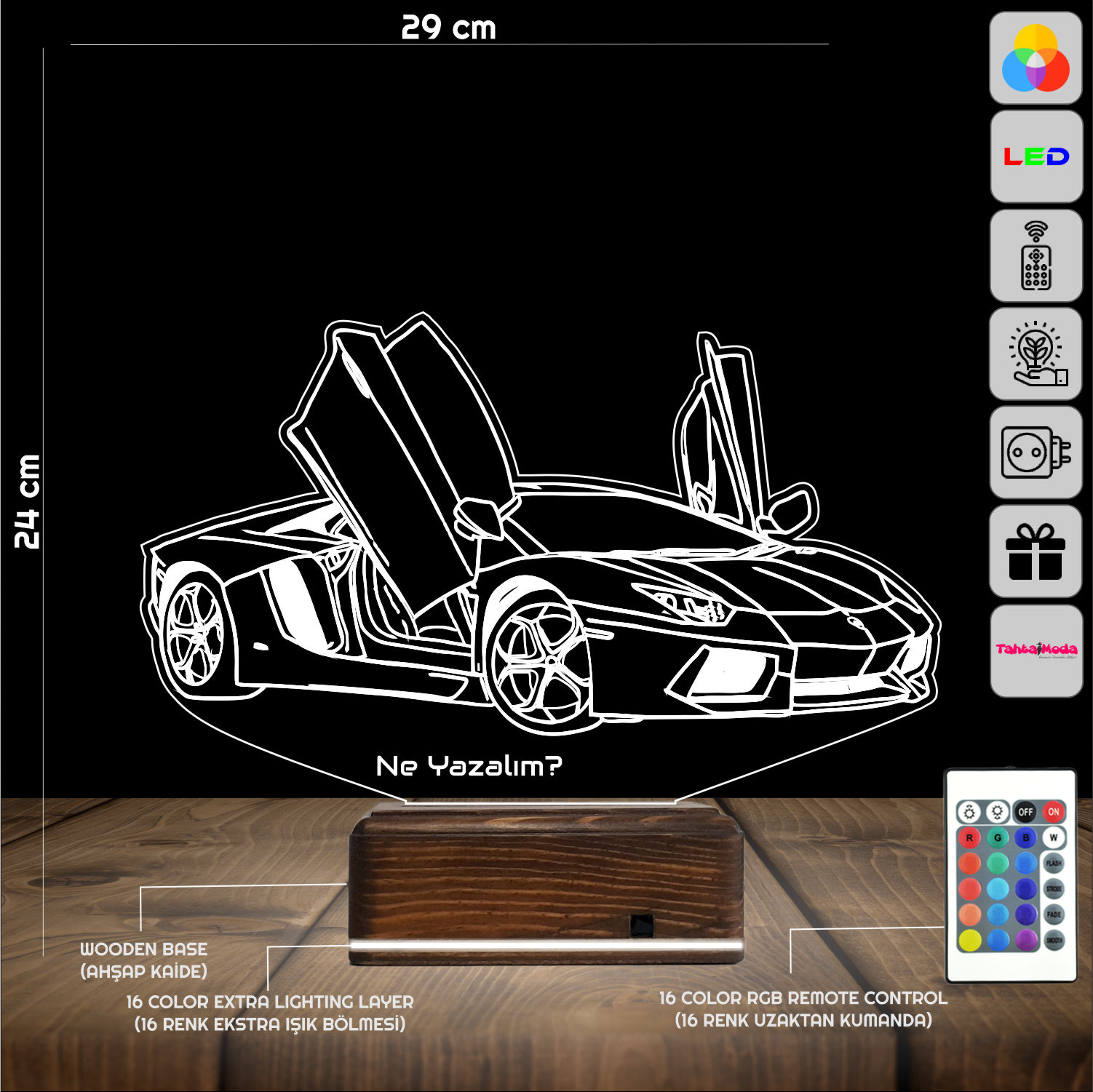 Lamborghini — 3D LED Ночник | Подарок мужчине