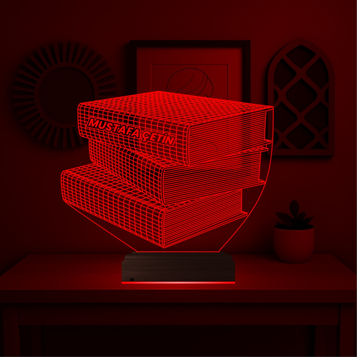 Стопка книг с именем — 3D LED Ночник | Подарок учителю