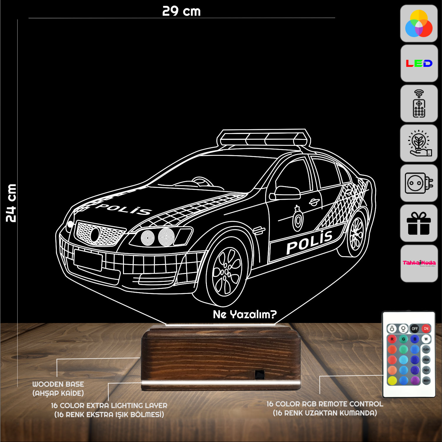 Полицейская машина — 3D LED Ночник | Подарок мужчине или ребенку