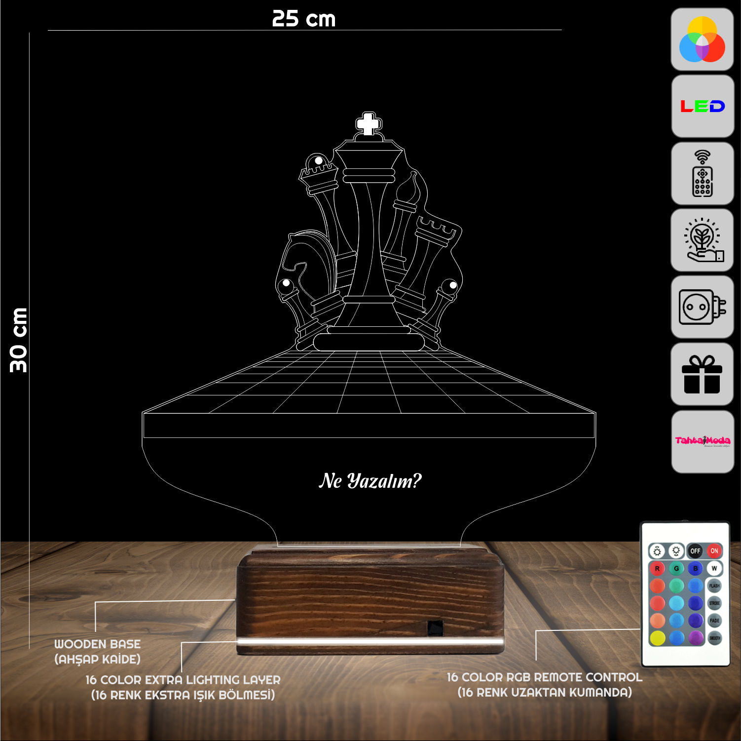 Шахматные фигуры — 3D LED Ночник | Именной подарок