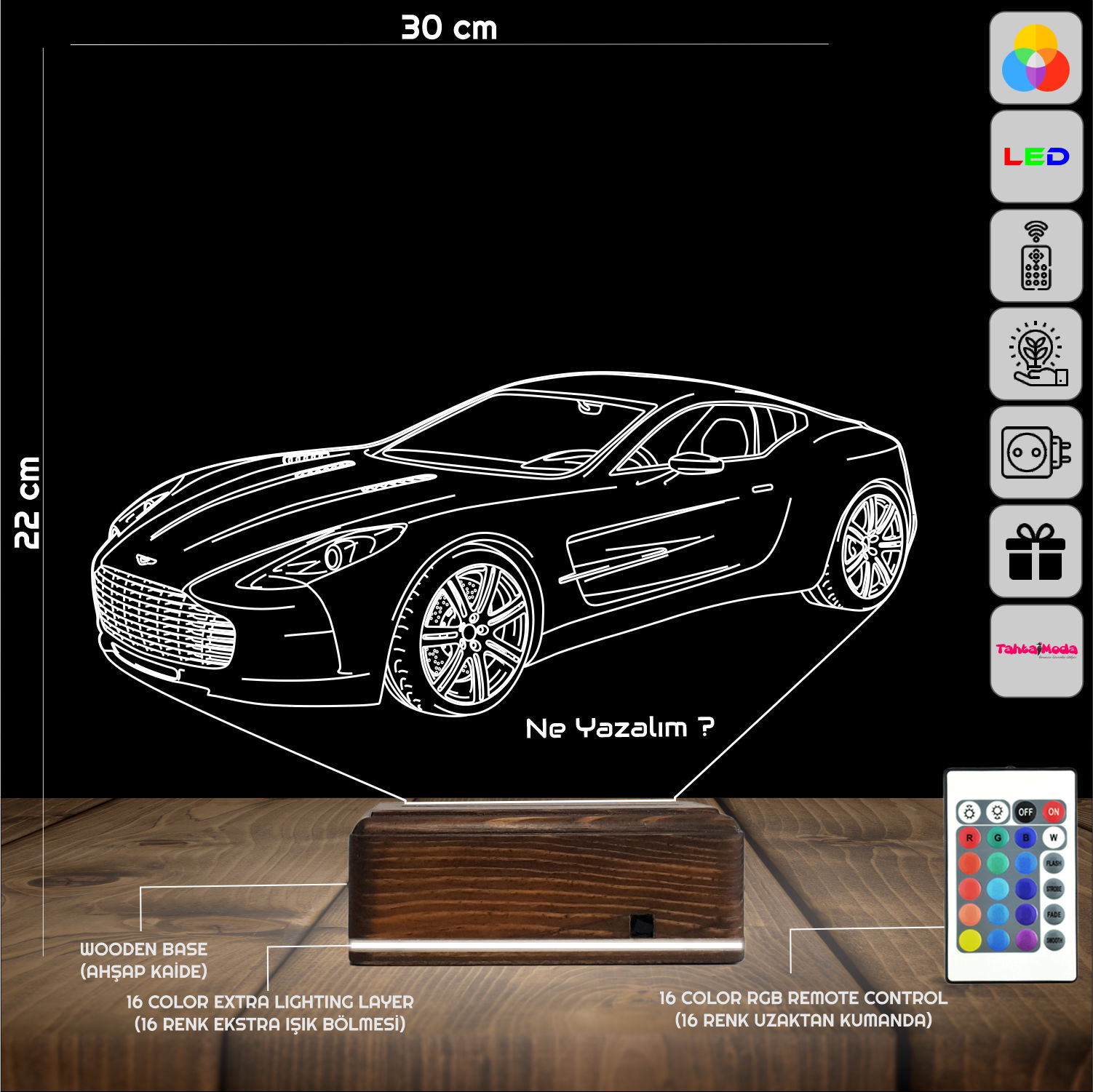 Спорткар 3D Ночник с Гравировкой