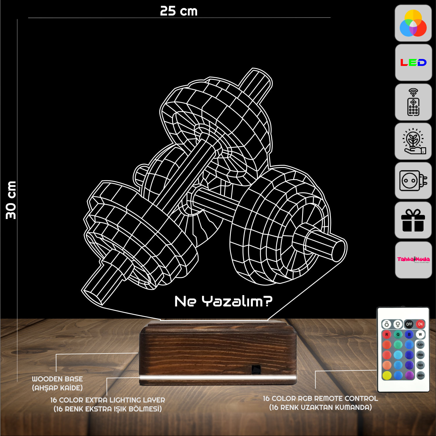 Гантели с именем — 3D LED Ночник | Подарок спортсмену